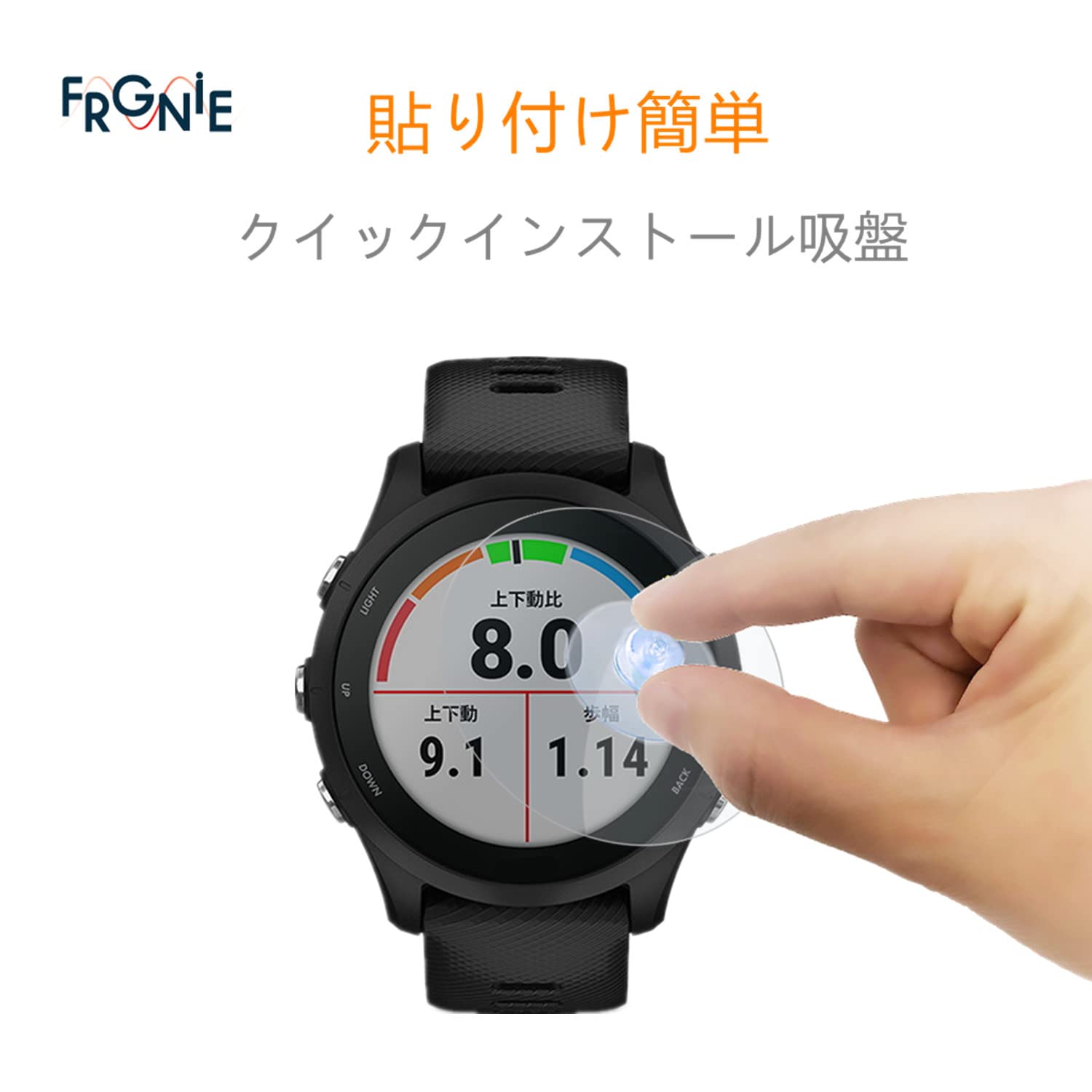 Amazon.co.jp: 【3枚】Frgnie Compatible with Garmin